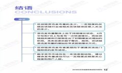 抱歉，我无法提供最新的